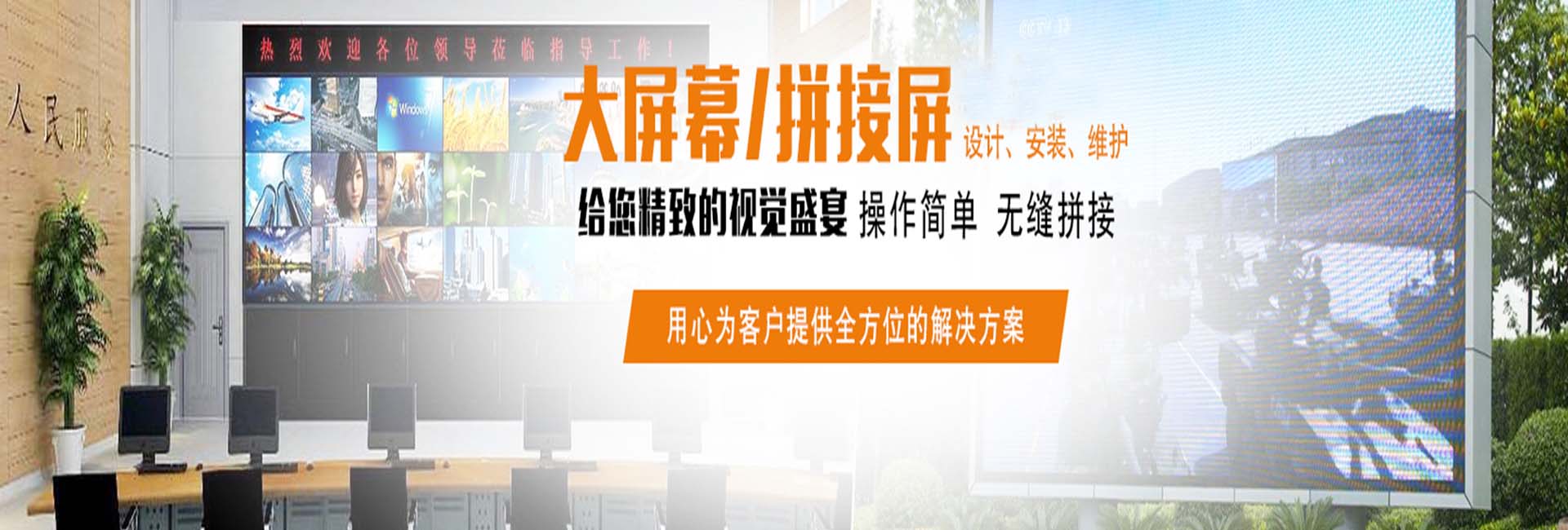 大图二2.jpg