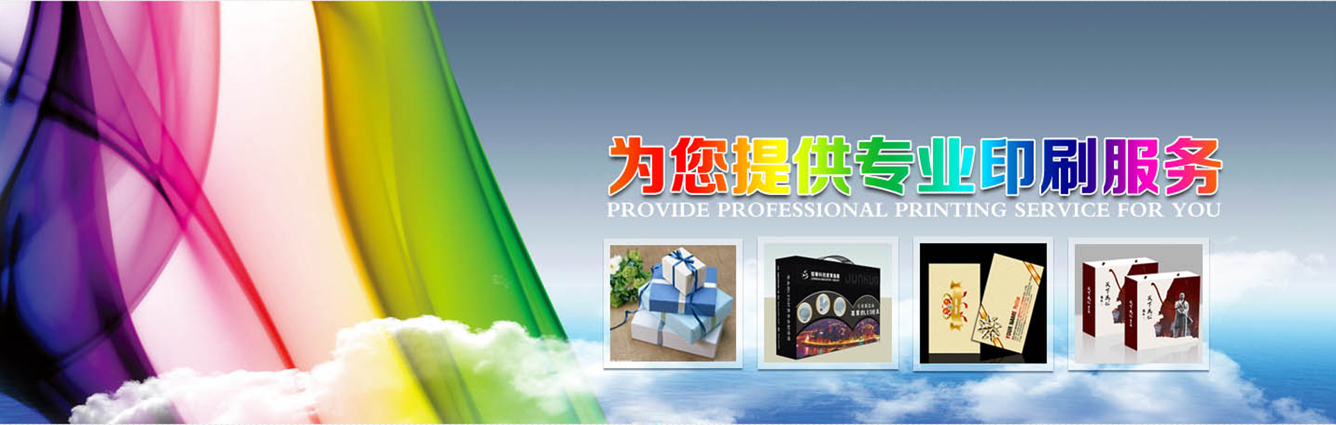 轮4.jpg