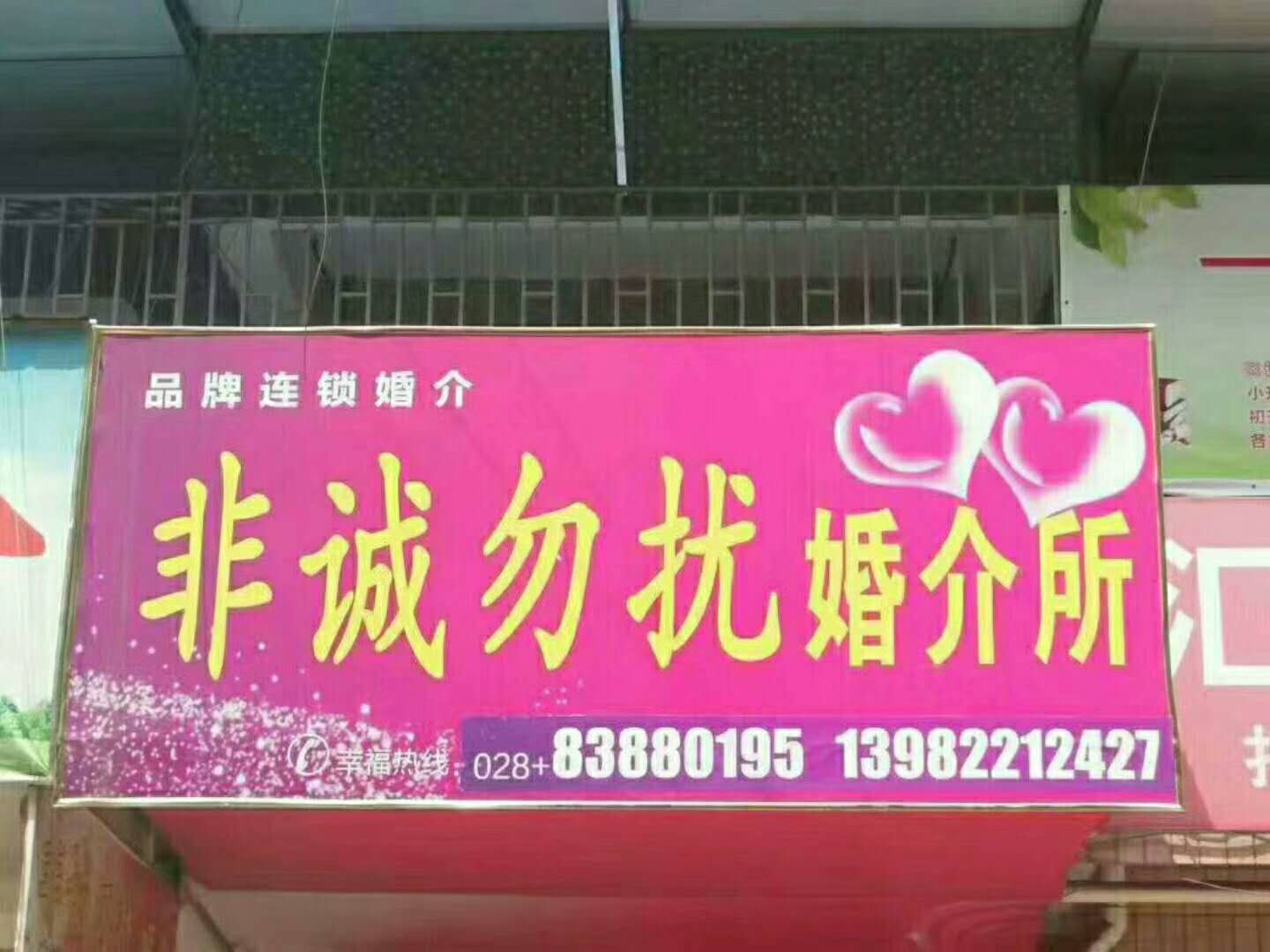 图片 (8).jpg