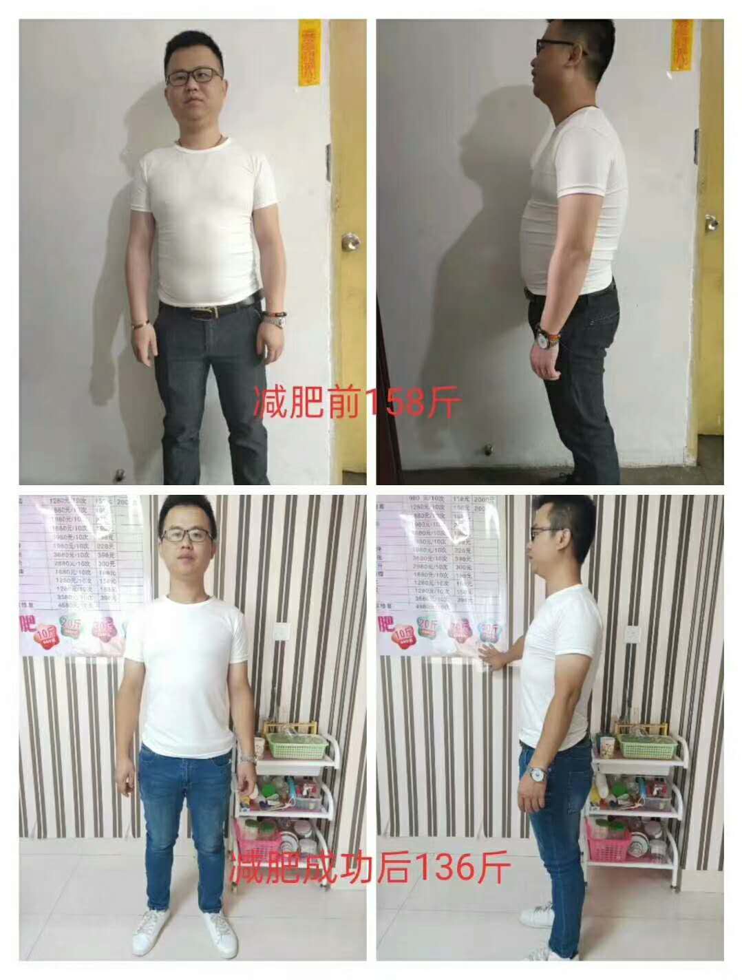图片 (20).jpg