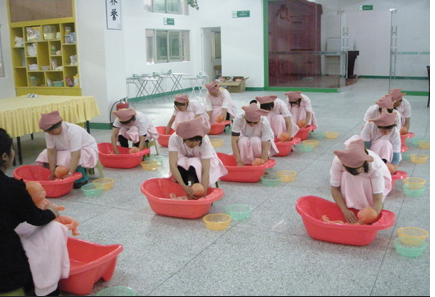 QQ截图20200409202223.png