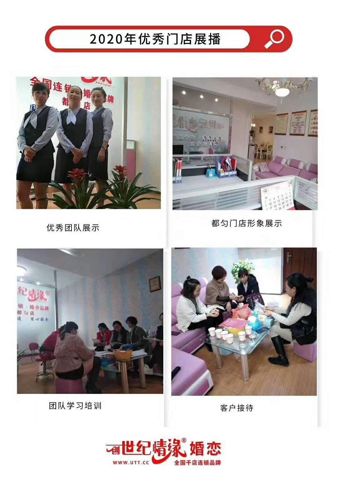 图片 (14).jpg