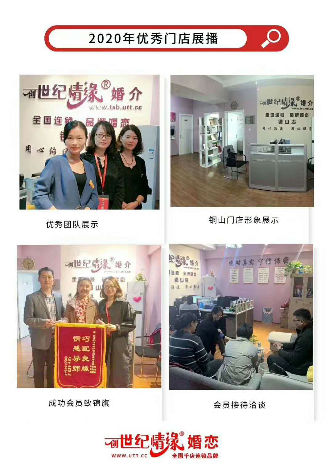 图片 (6).jpg