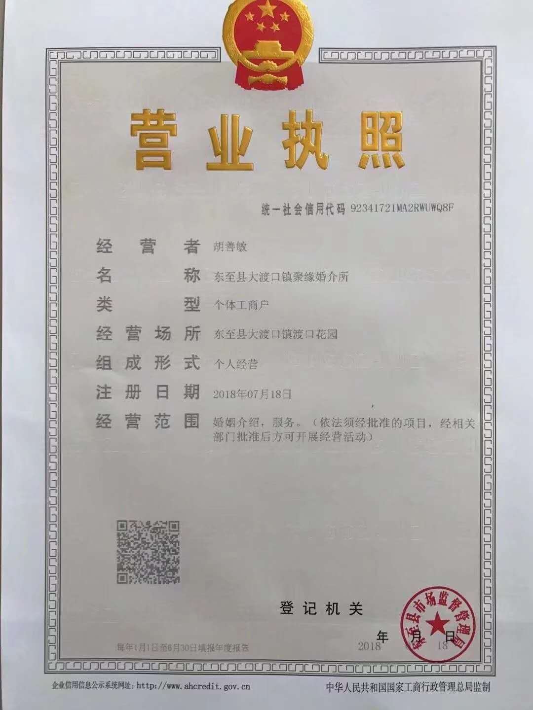 图片 (43).jpg