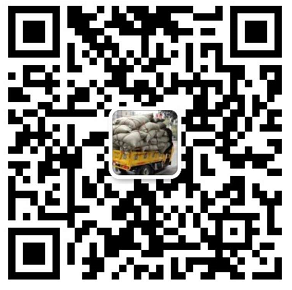 QQ截图20200905161458.png