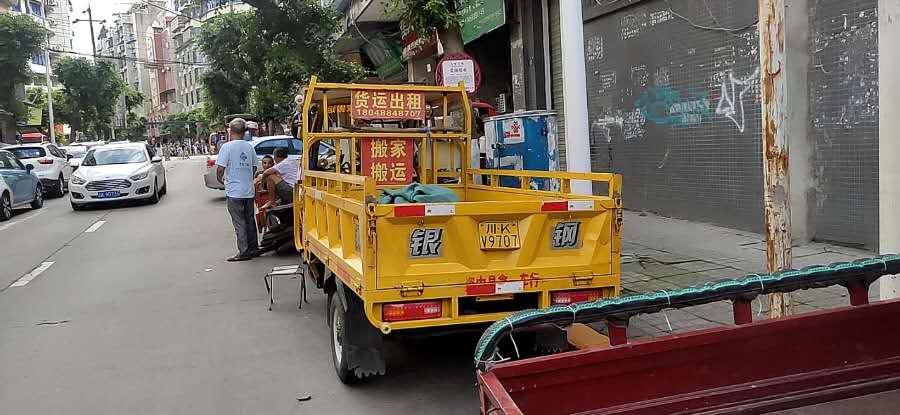 12ad96cc0c69bfd7c0f31508377d56e.jpg