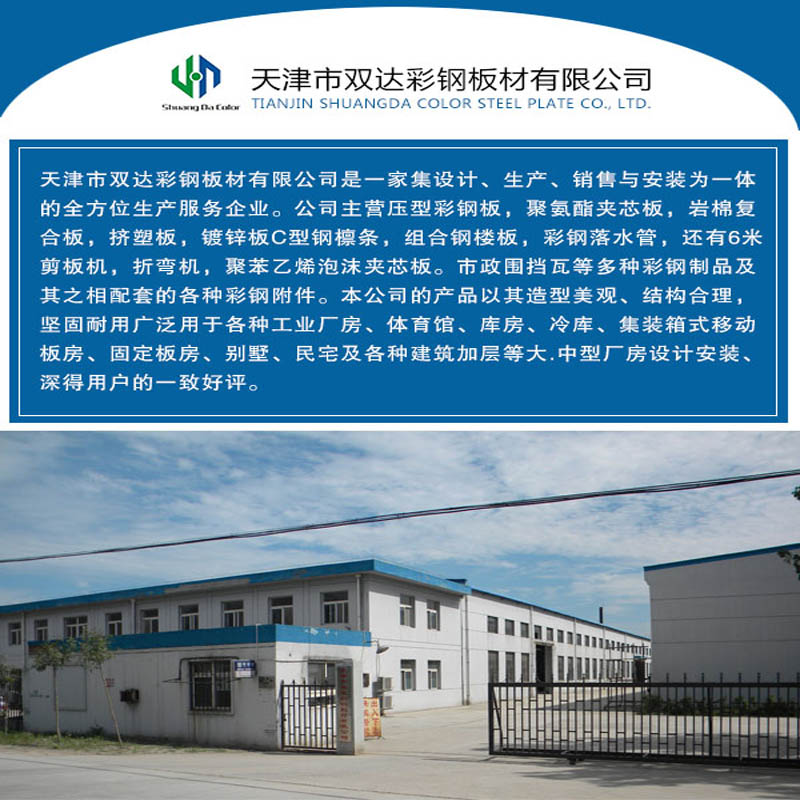 形象11.jpg
