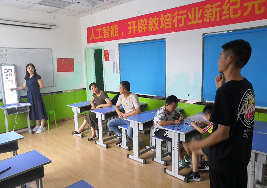 脑视通视力训练案例.jpg