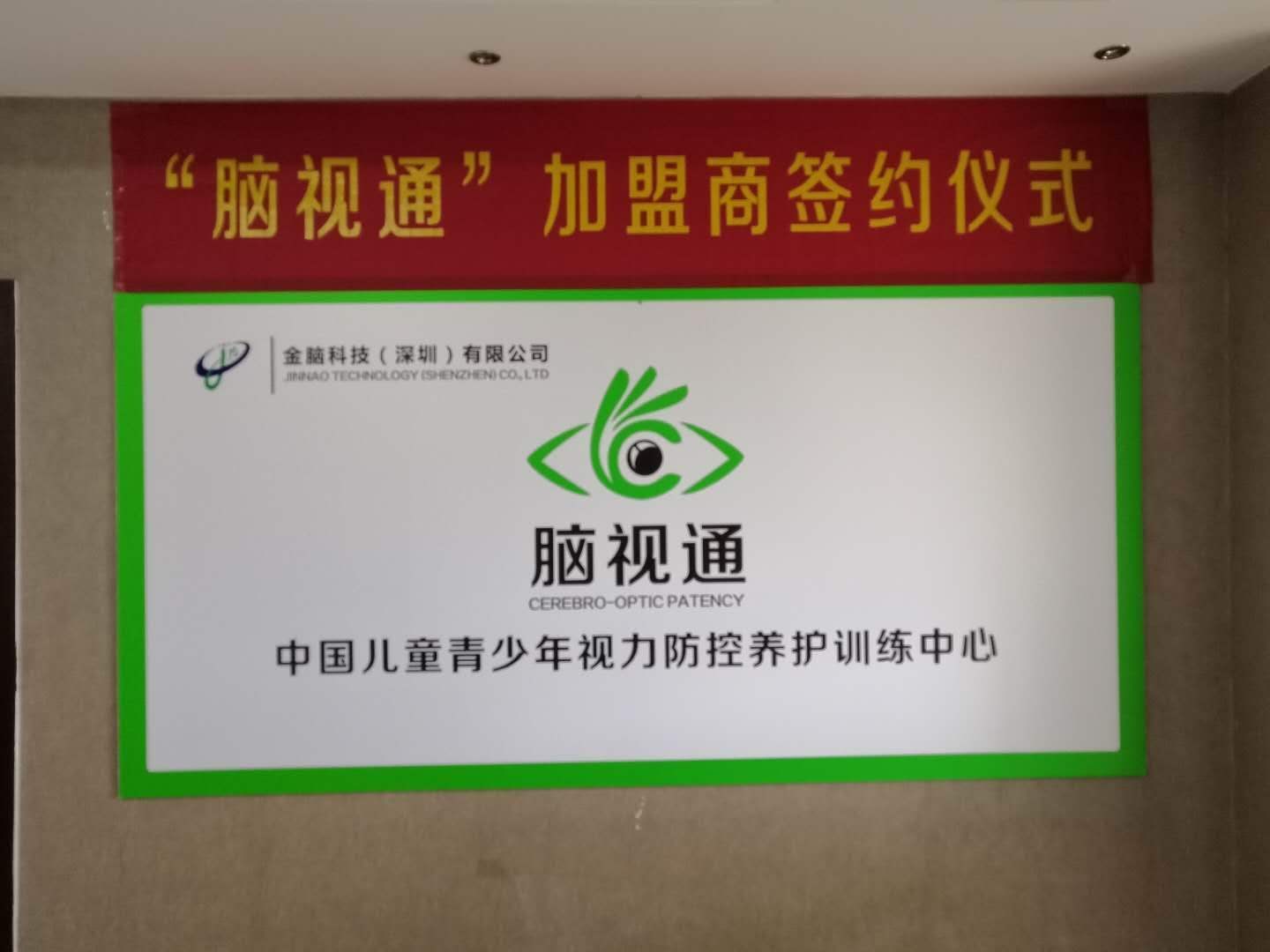 b745c7889e62c4148e8a75b1d277e77.jpg