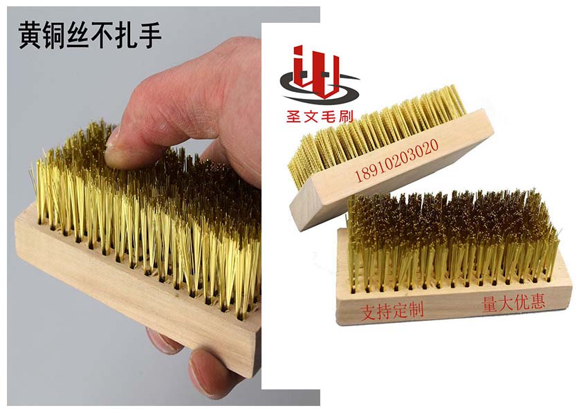 黄铜丝刷案例.jpg