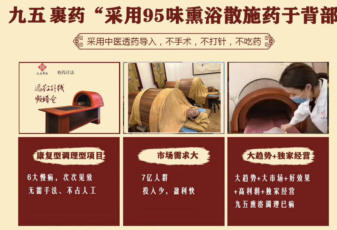关于我们.png