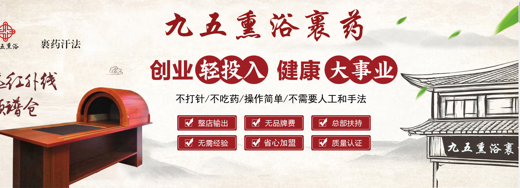 大图三.png