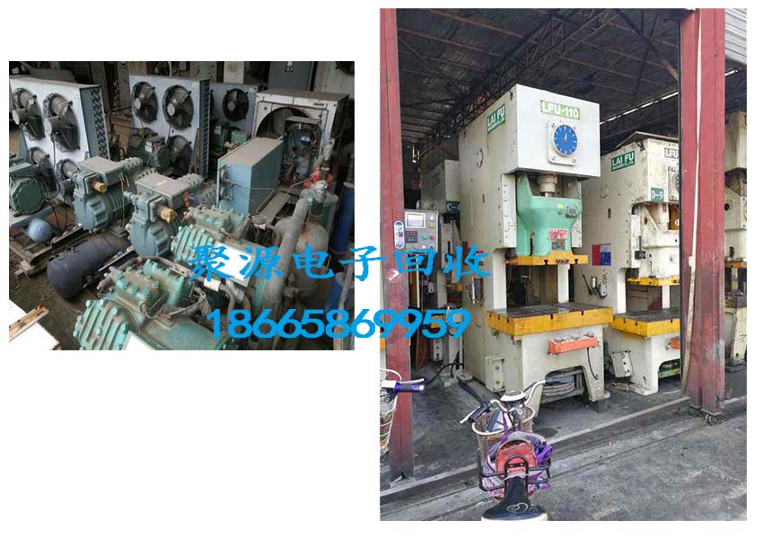 高价回收整厂设备案例.jpg
