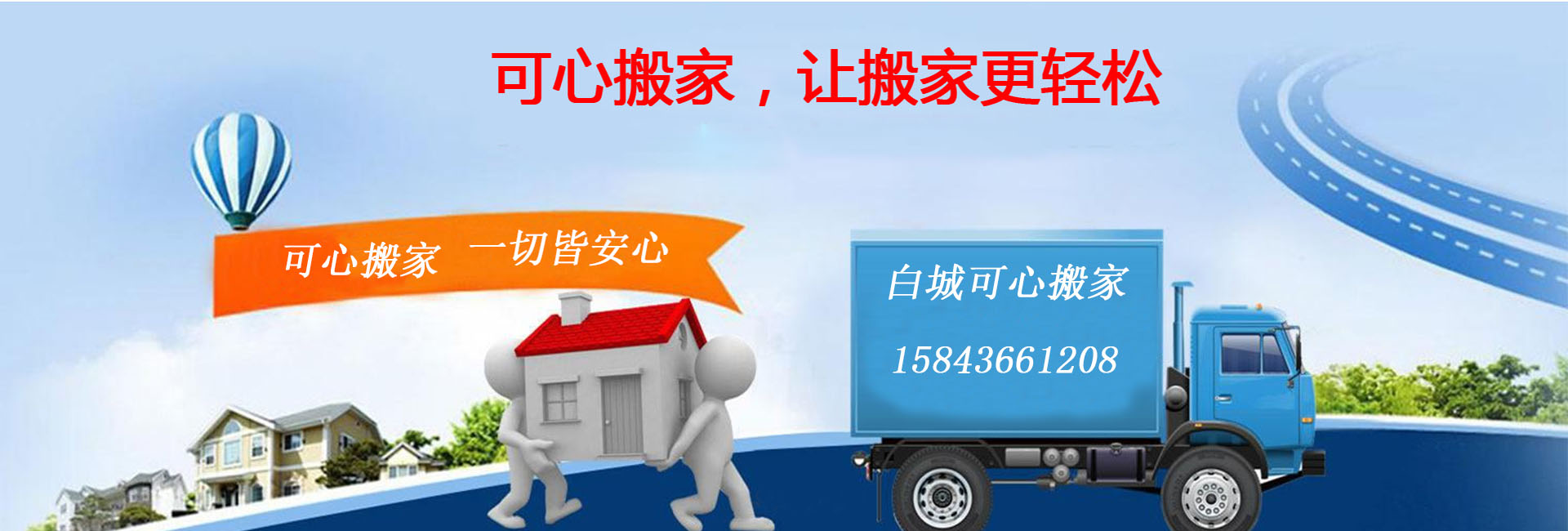 大图修.jpg