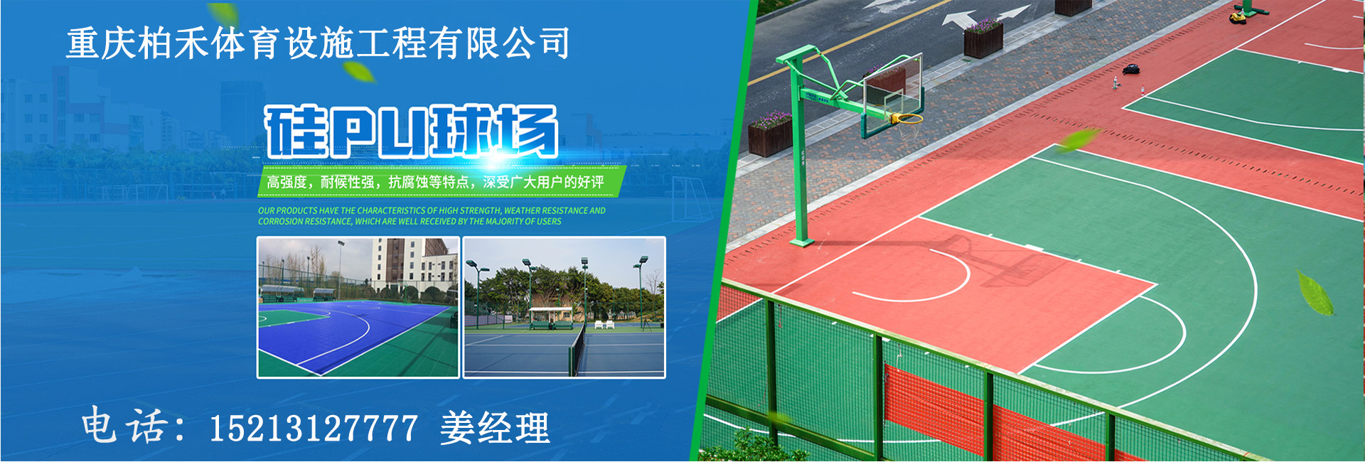 大图2.jpg