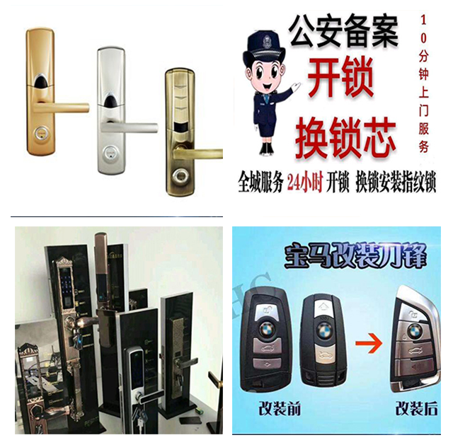 微信截图_20200911185923.png