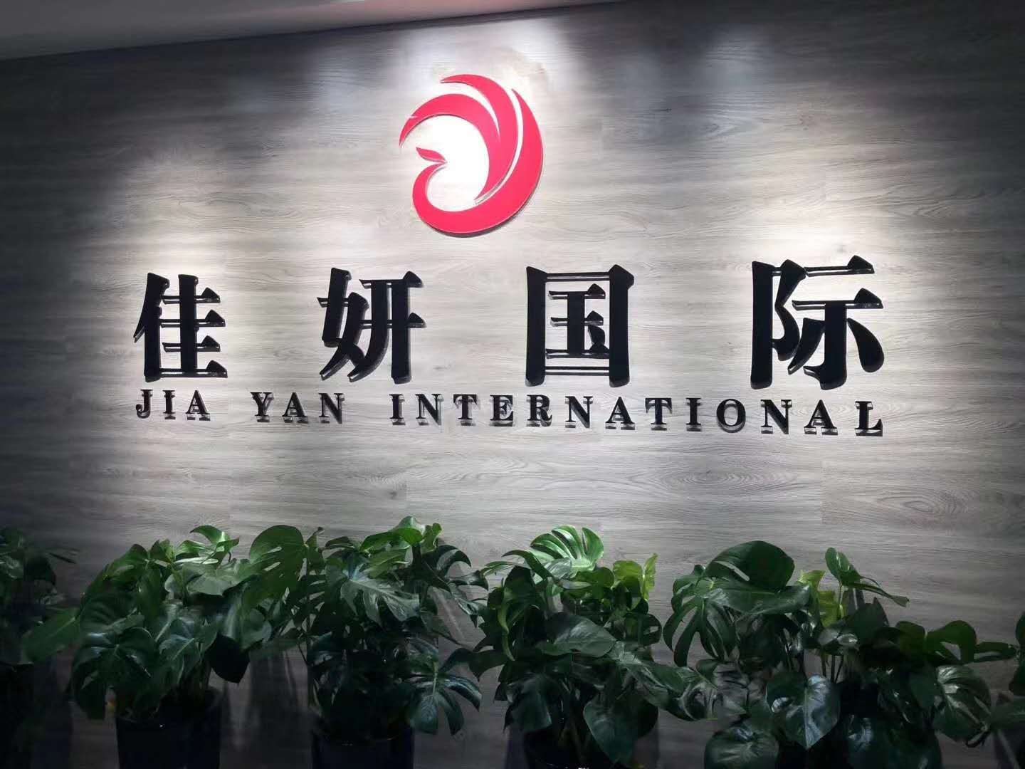 展示1.jpg