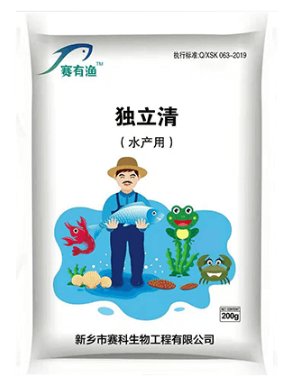 独立清.png