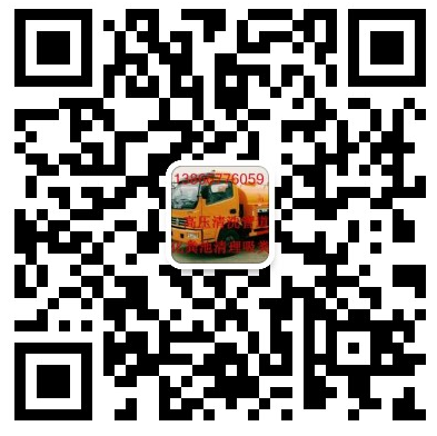 QQ截图20200914183445.png