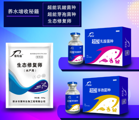 调水.png