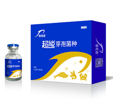 超能芽孢菌种.png