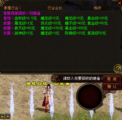 777e2c2066c3f4a14541003d8962484.png