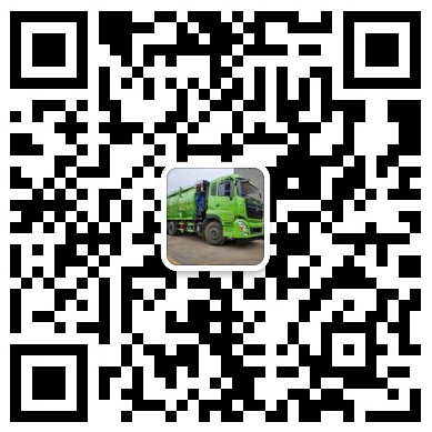 QQ截图20200915201703.png