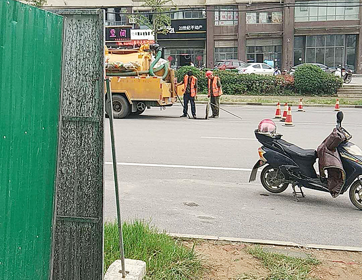 微信图片_20200915141740.jpg