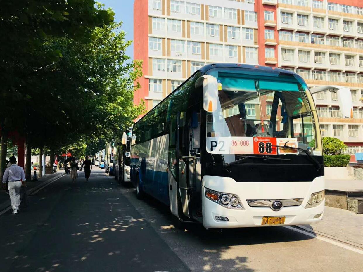 QQ截图20200916150519.jpg