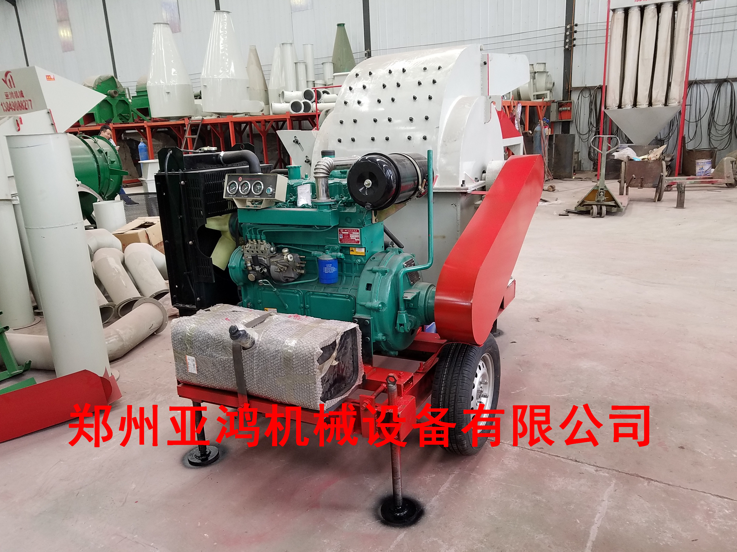 20170410_122056.jpg