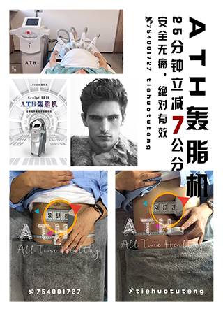c6d9fc0a80ec686e752e9eb6b9924f7.jpg