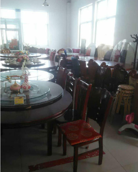 QQ截图20200916154842.png