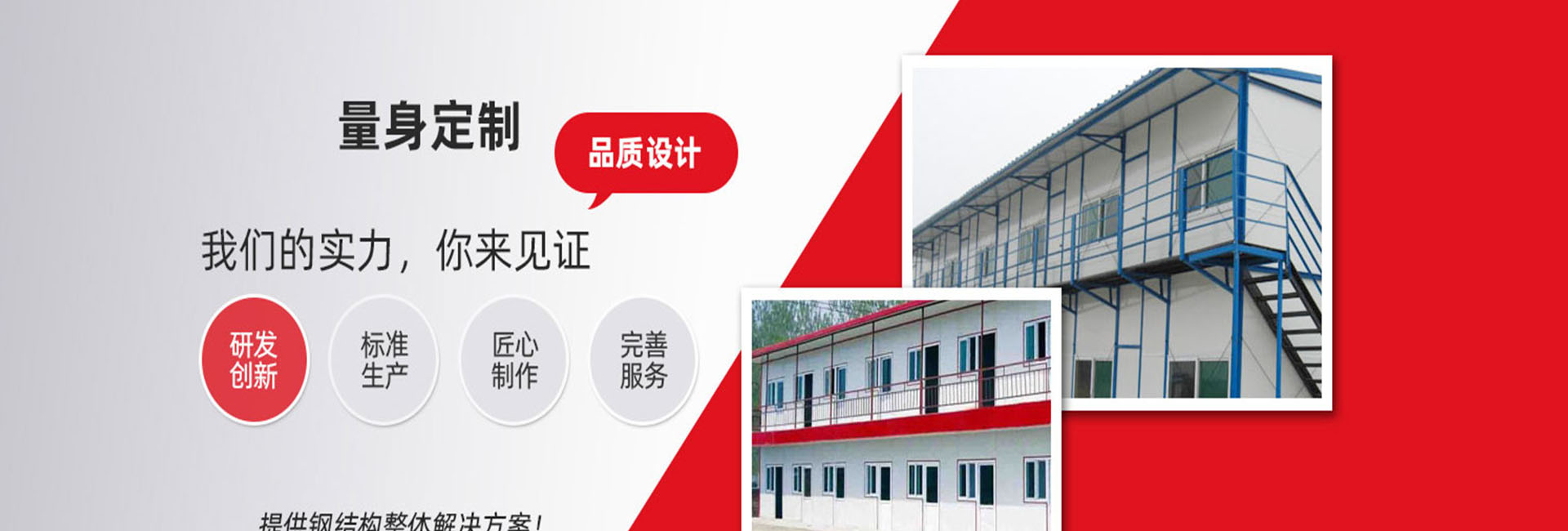 大图一.jpg