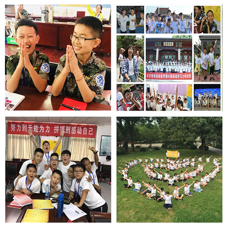 微信截图_20200918183724.png