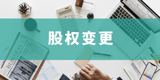 u=467768474,930286780&fm=193_看图王.jpg