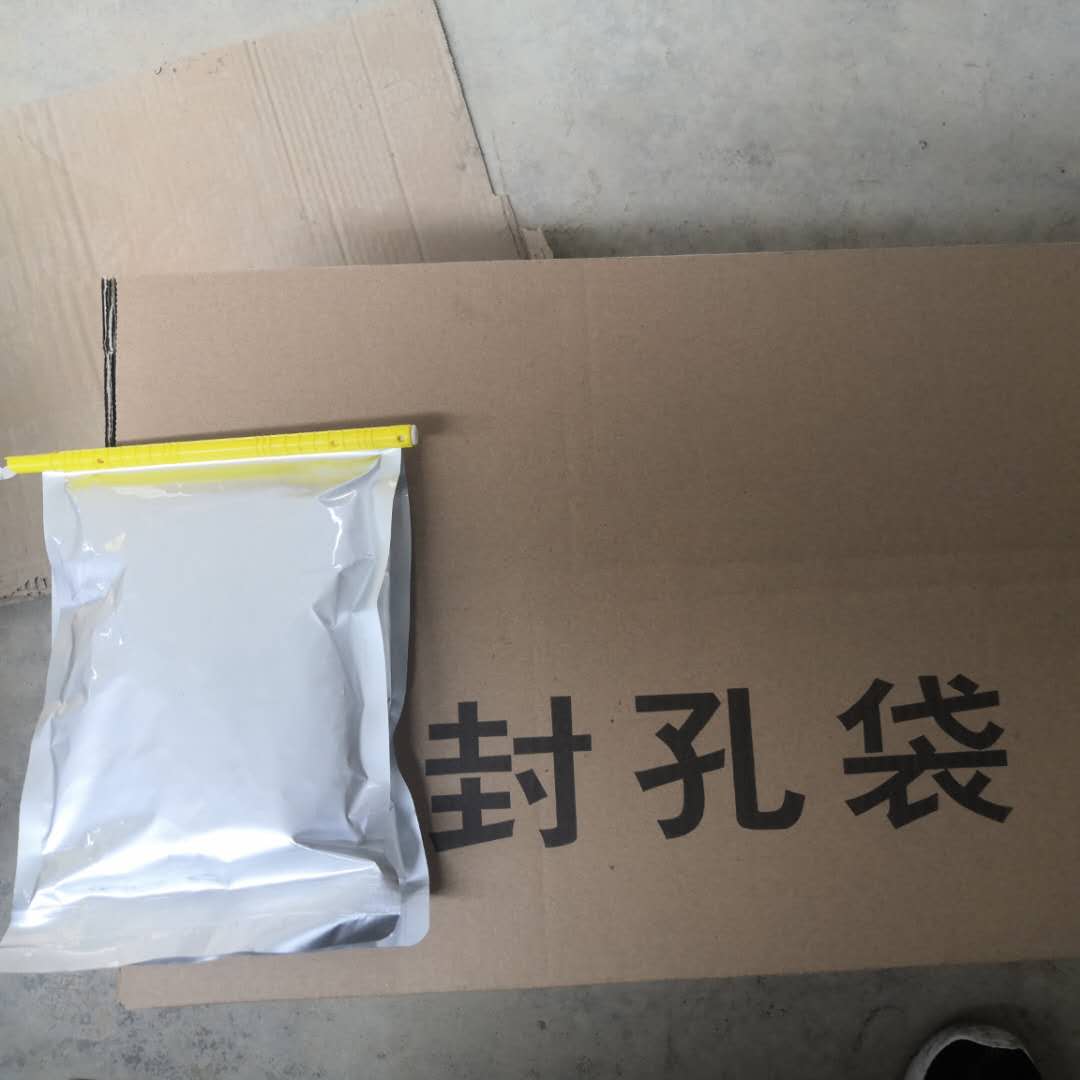 瓦斯封孔袋.jpg