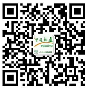 QQ截图20200925192539.png