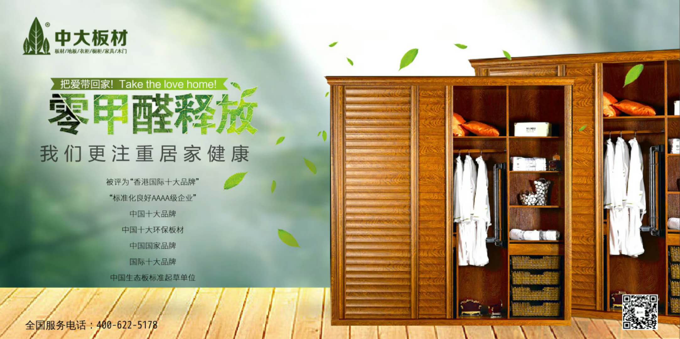cb7a0ac5e07630cbe8900b253597edb.jpg