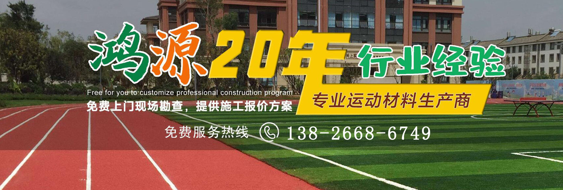 轮播图.jpg