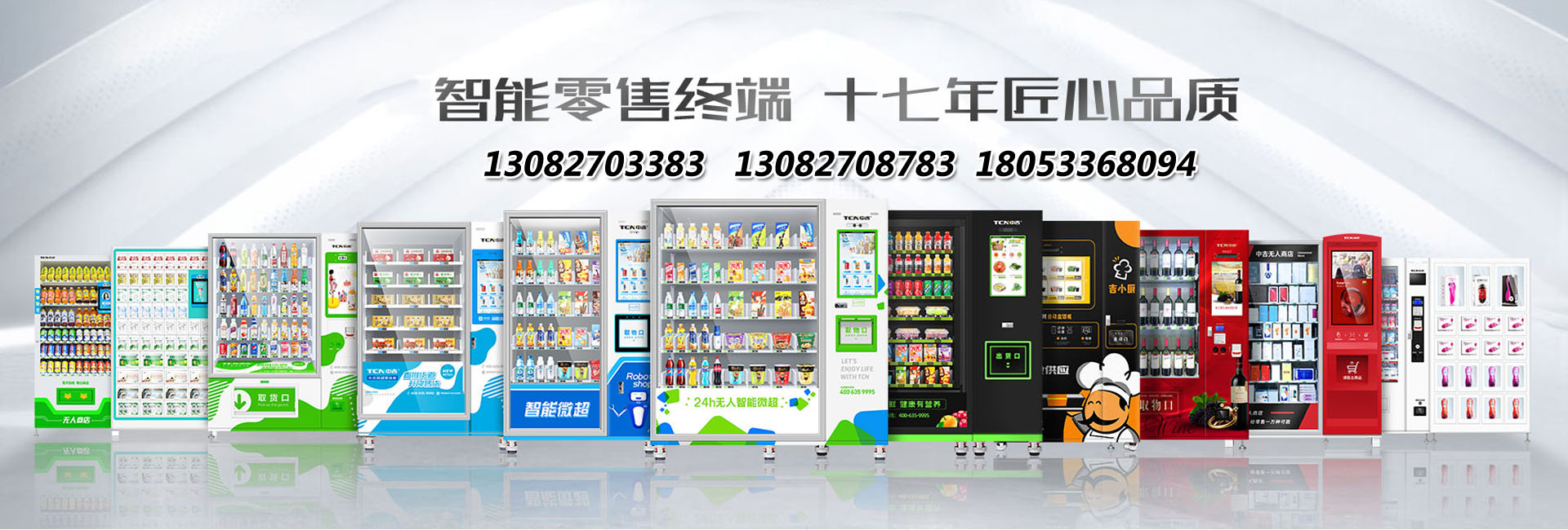 轮播图.jpg