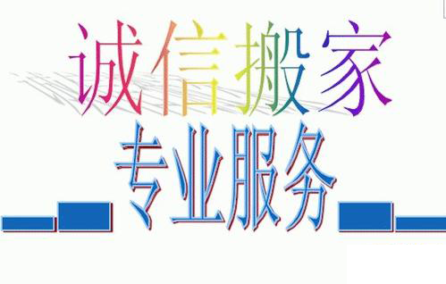 u=3453808688,357544256&fm=26&gp=0.png