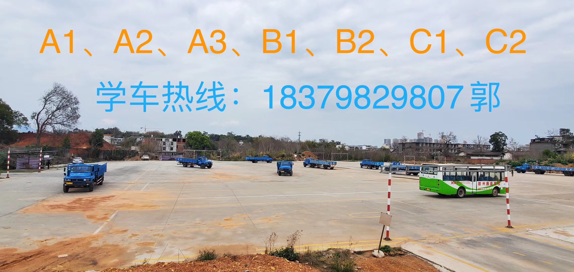 cb3e63841af6a17079e250a8c64f2b8.jpg