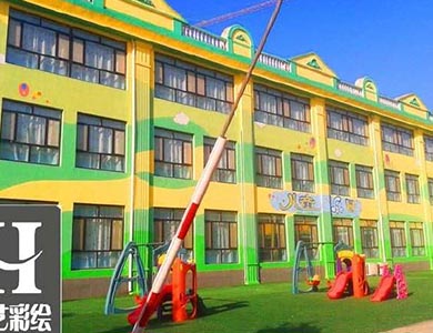 幼儿园室外彩绘.jpg