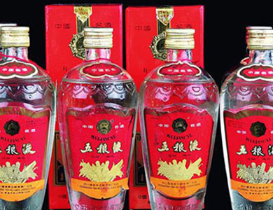 五粮液老酒回收.jpg