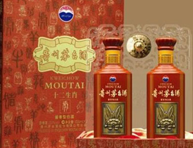 高价贵州茅台回收.jpg