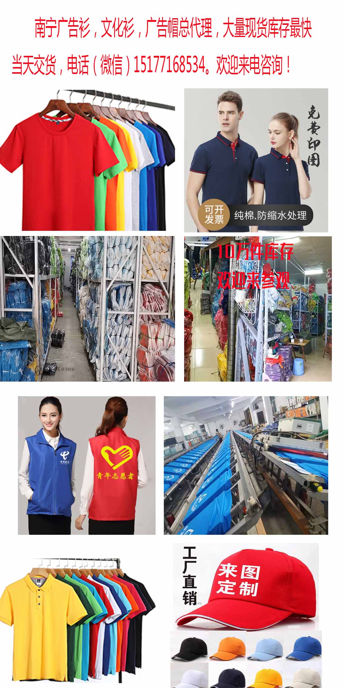 新闻.jpg