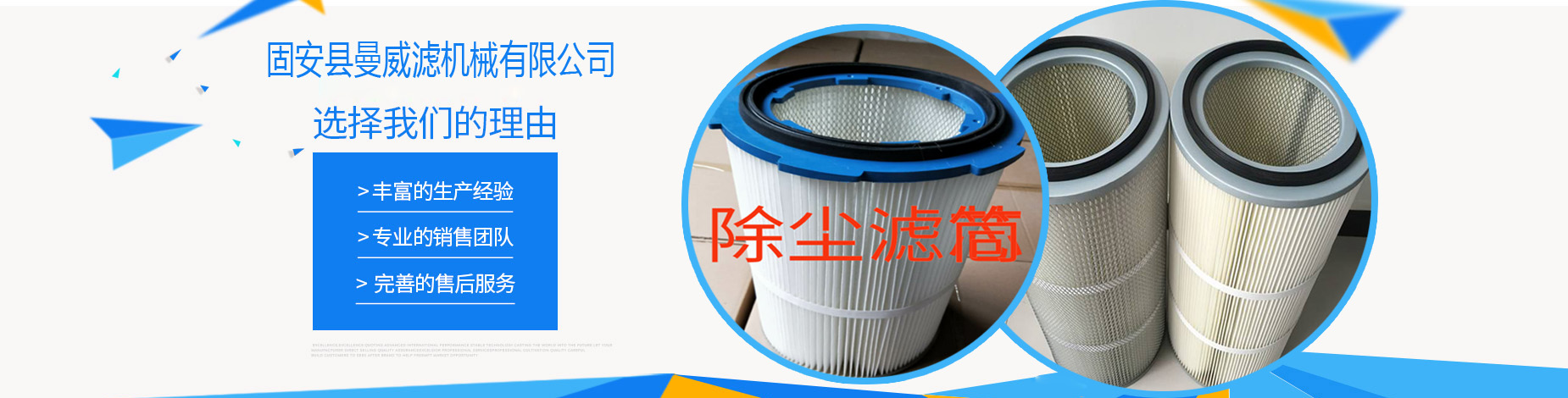 轮1.jpg