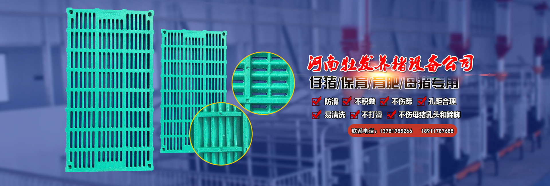 轮播3.jpg