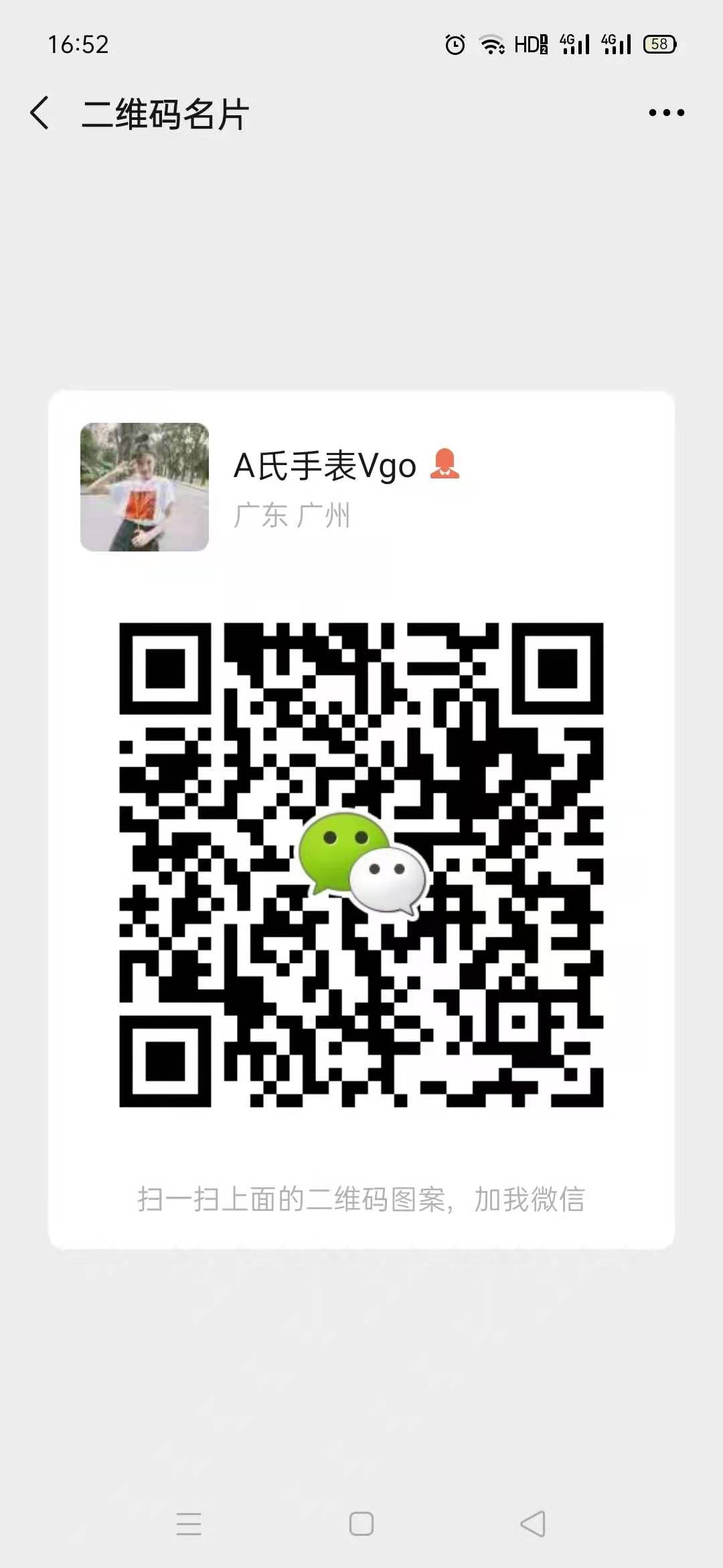 n_v2a7c9f94de38c40a9a0ce5982bdfe63ae.jpg