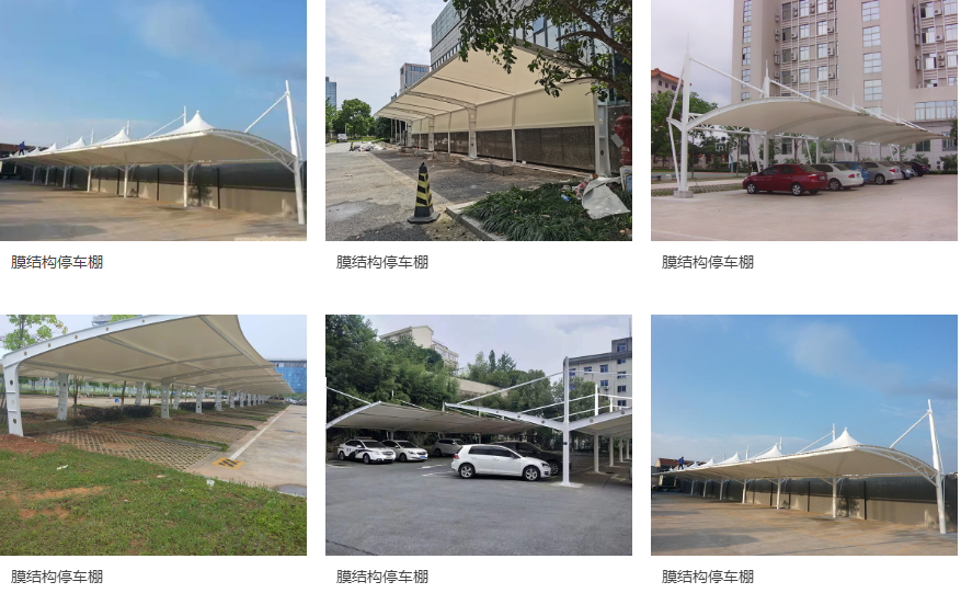企业微信截图_20241012120709.png